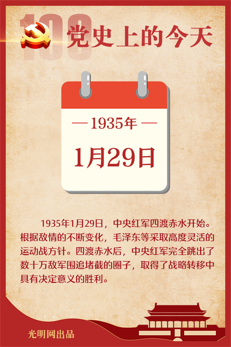 00d86176ed0b217daa6d01.jpg