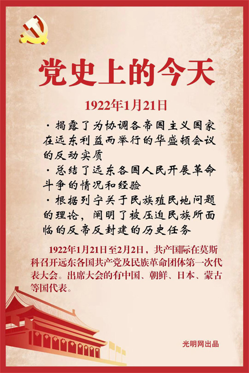 f44d305ea4b62173385400.jpg