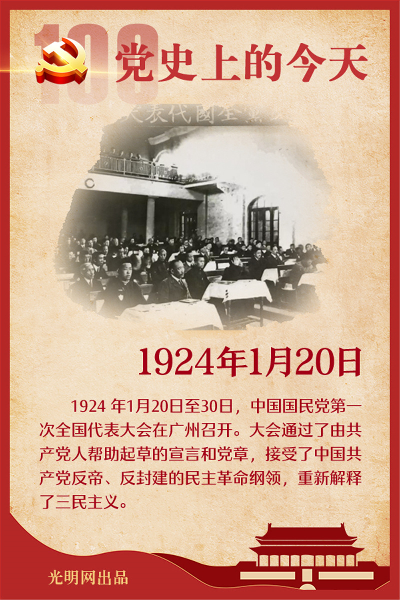 f44d305ea4b62178a82e44.jpg
