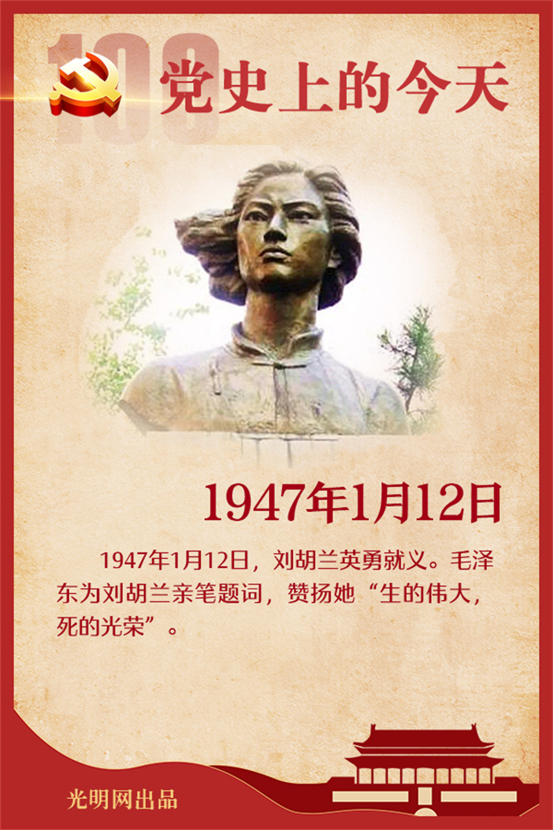 f44d305ea0d82179e8011e.jpg