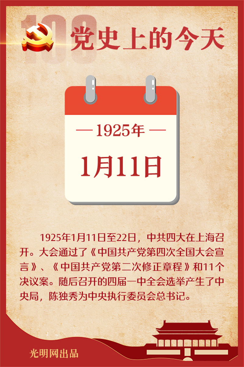 f44d305ea0d82179e72814.jpg