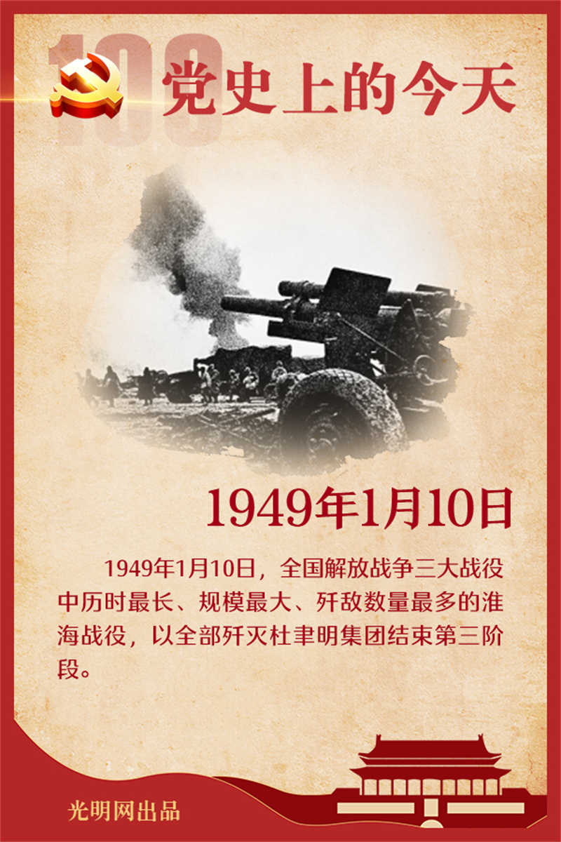f44d305ea0d82179e7a21d.jpg