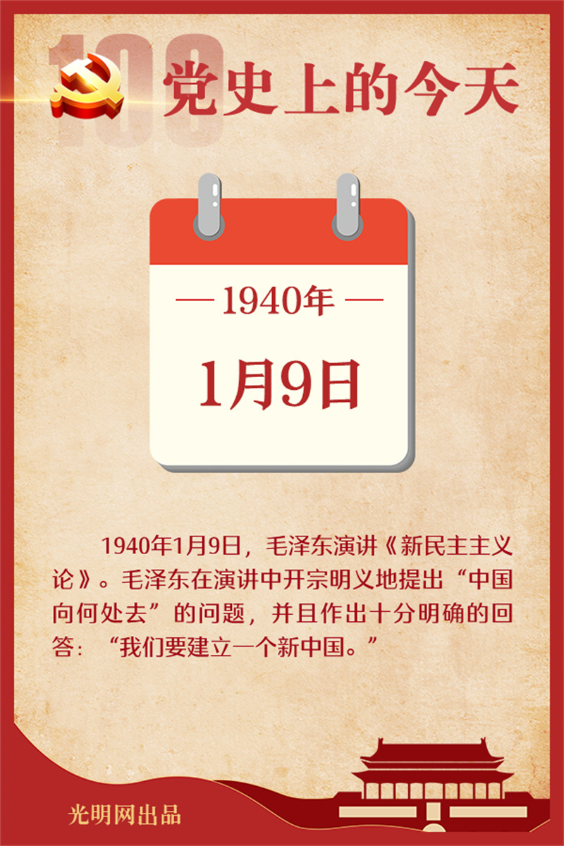 1689145882206981.jpg f44d305ea0d82179e64b09.jpg