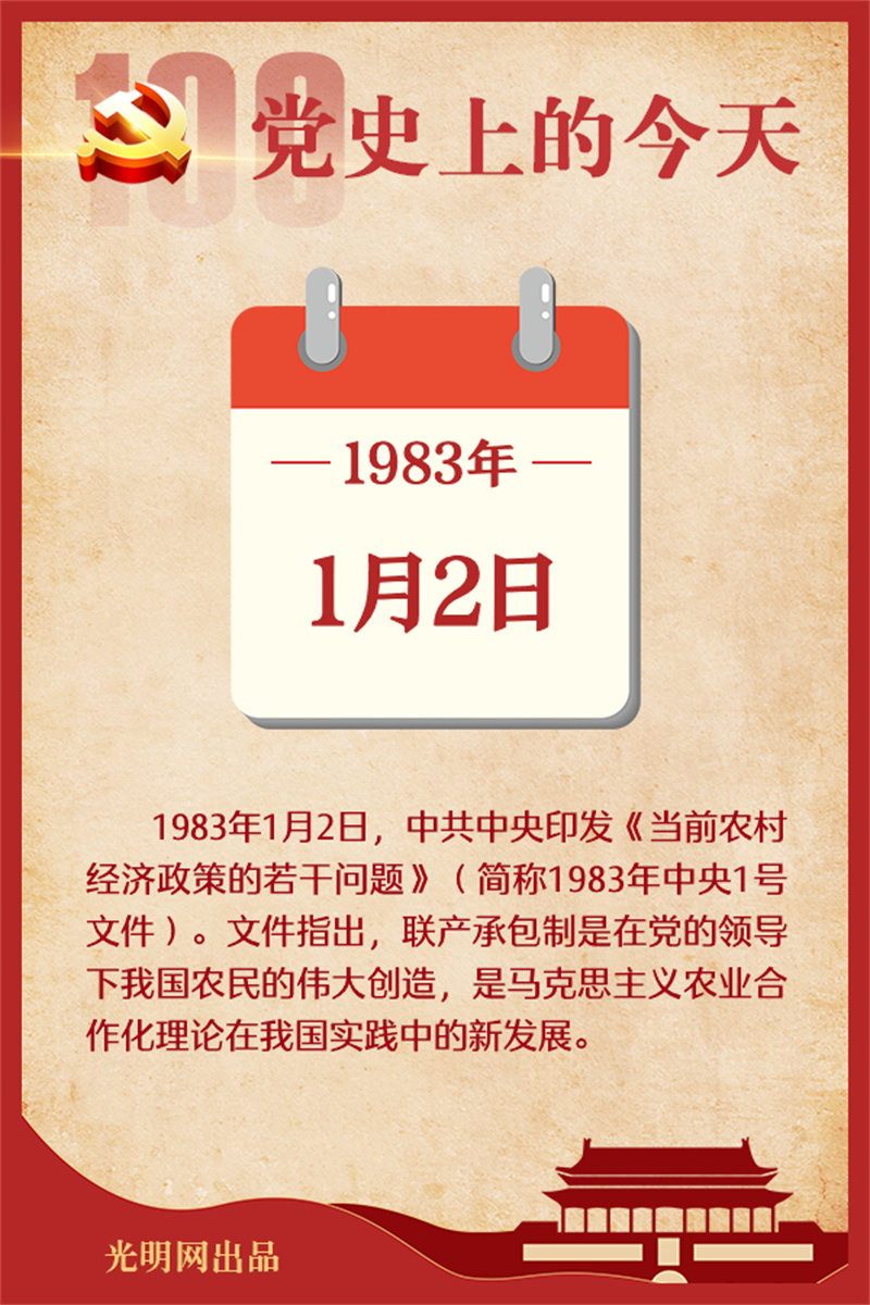f44d305ea0d82178adca12.jpg