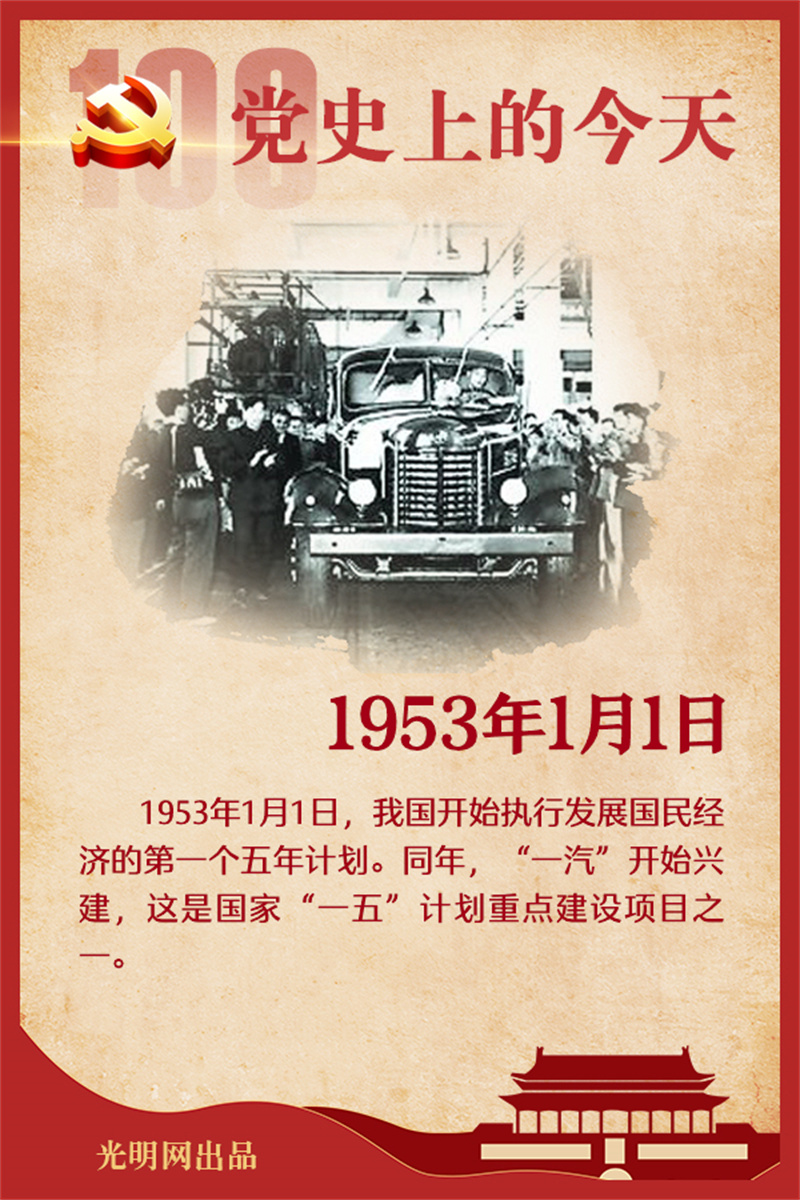 f44d305ea0d82178ada111.jpg