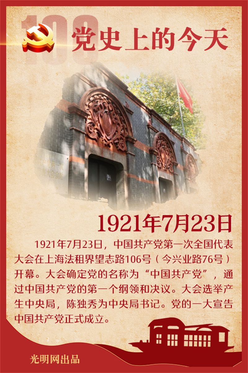 f44d305ea0a2226462a116.jpg