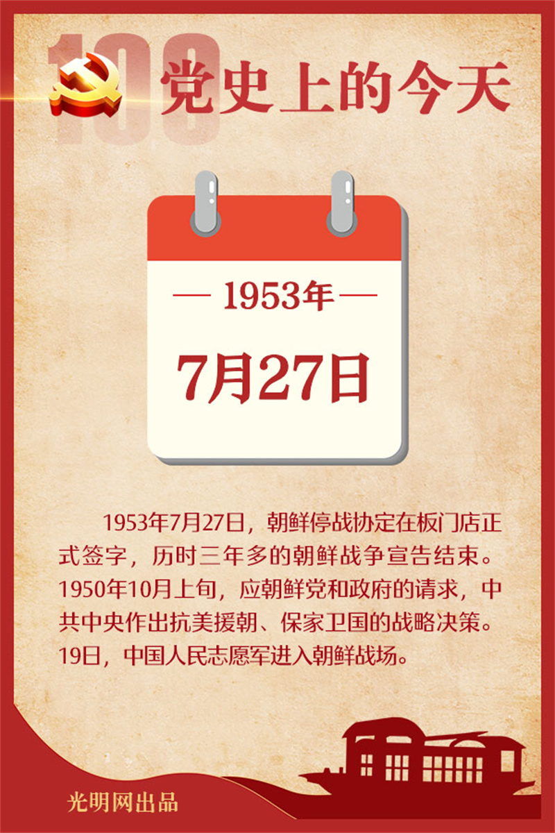 1689235283434461.jpg f44d305ea0a22264daef1a.JPG