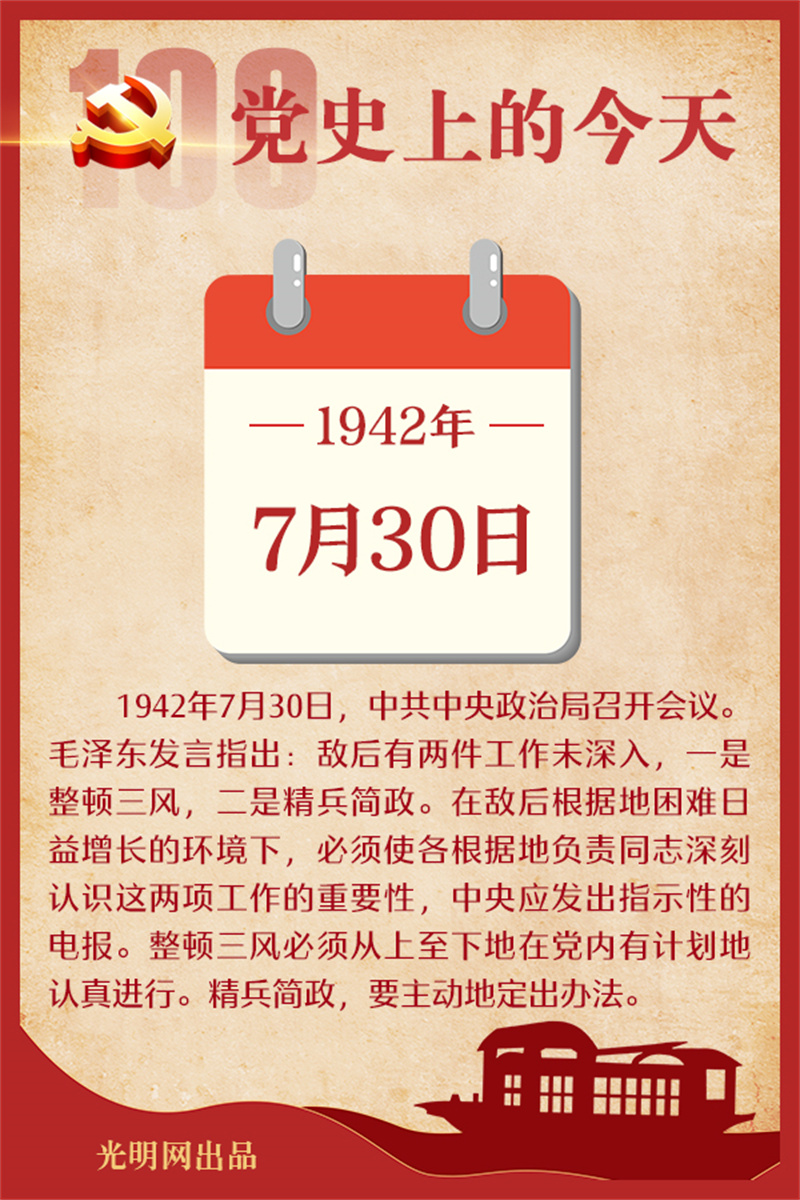 00d86176ed0b226d95f001.jpg