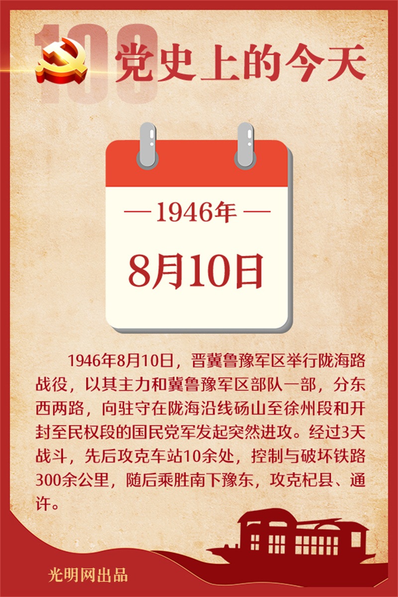 f44d305ea4b6227c1a4b01.jpg