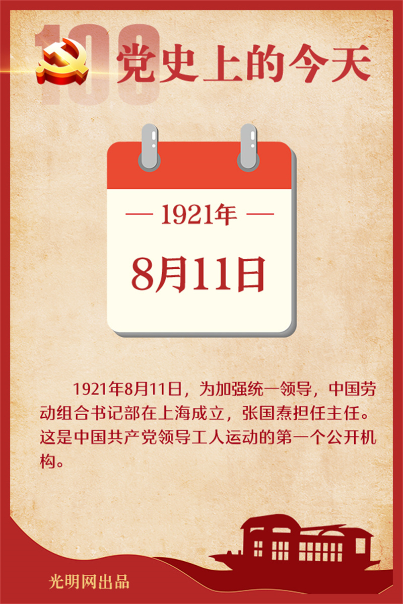 f44d305ea4b6227d68a501.jpg