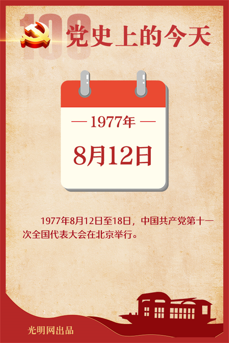 f44d305ea4b6227ded7057.jpg