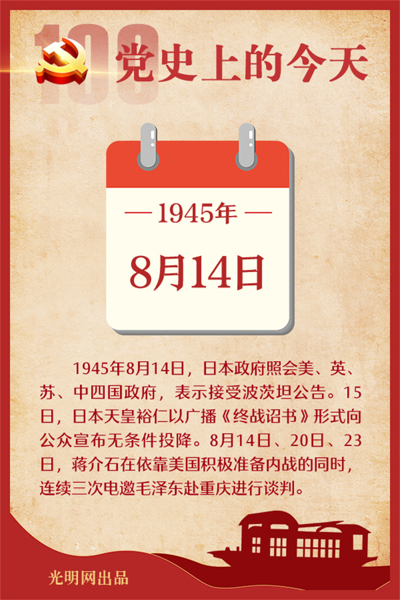 f44d305ea4b6228097d907.jpg