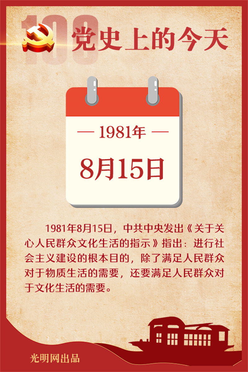f44d305ea4b62280990708.jpg