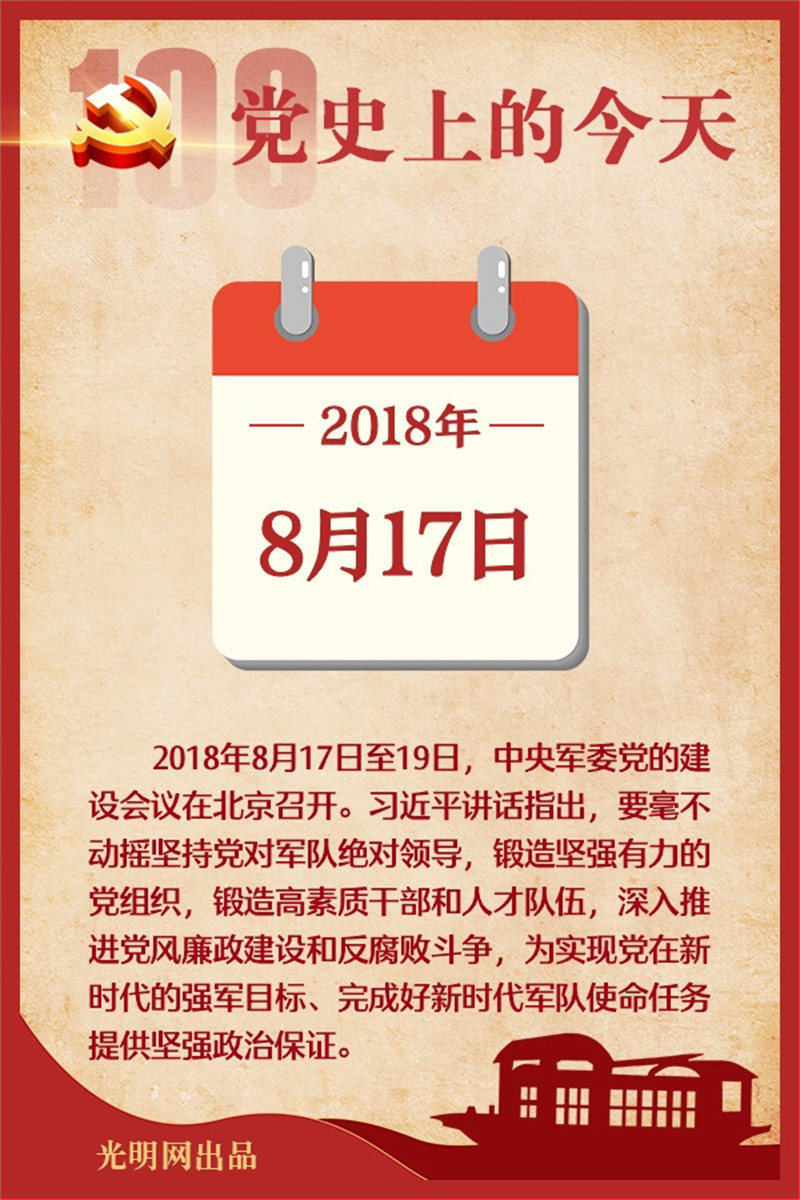 f44d3075893122841e880d.jpg