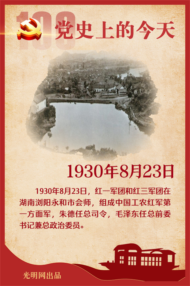 f44d305ea0d8228aee3e01.jpg