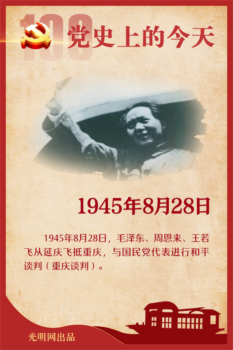 f44d305ea0d82291a69721.jpg
