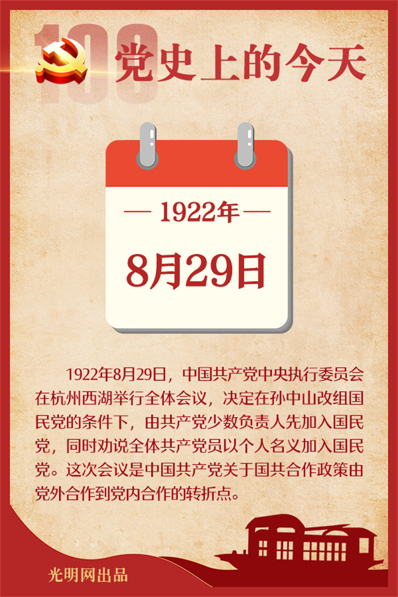 f44d305ea0d82291a71122.jpg