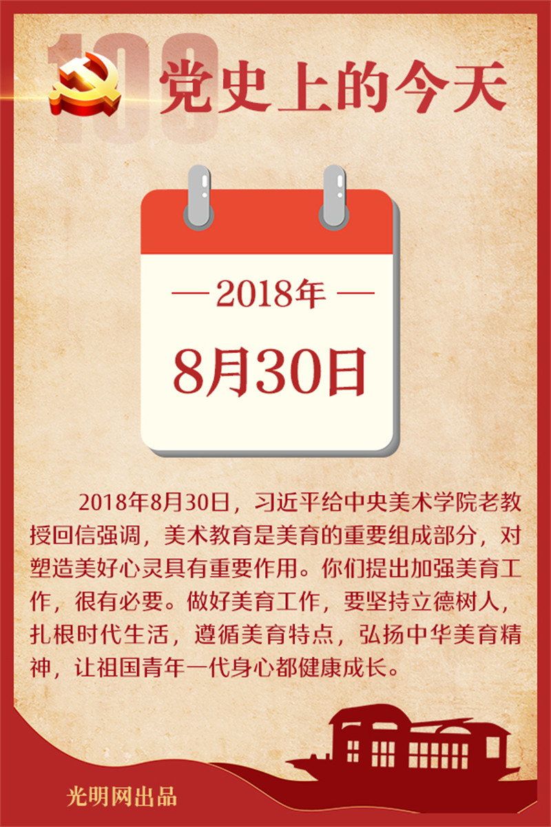 1689323152616887.jpg f44d305ea0a2229673ff01.jpg