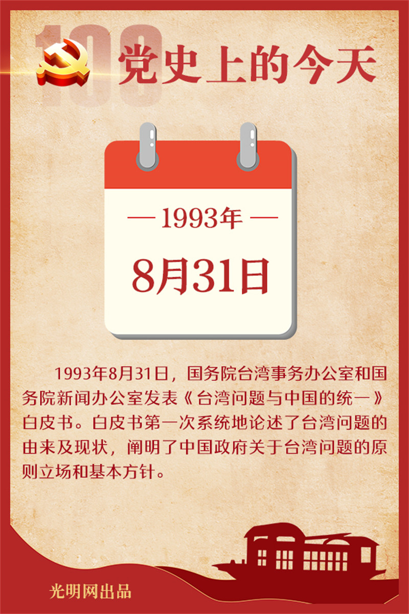 f44d305ea0a22297c74d01.jpg