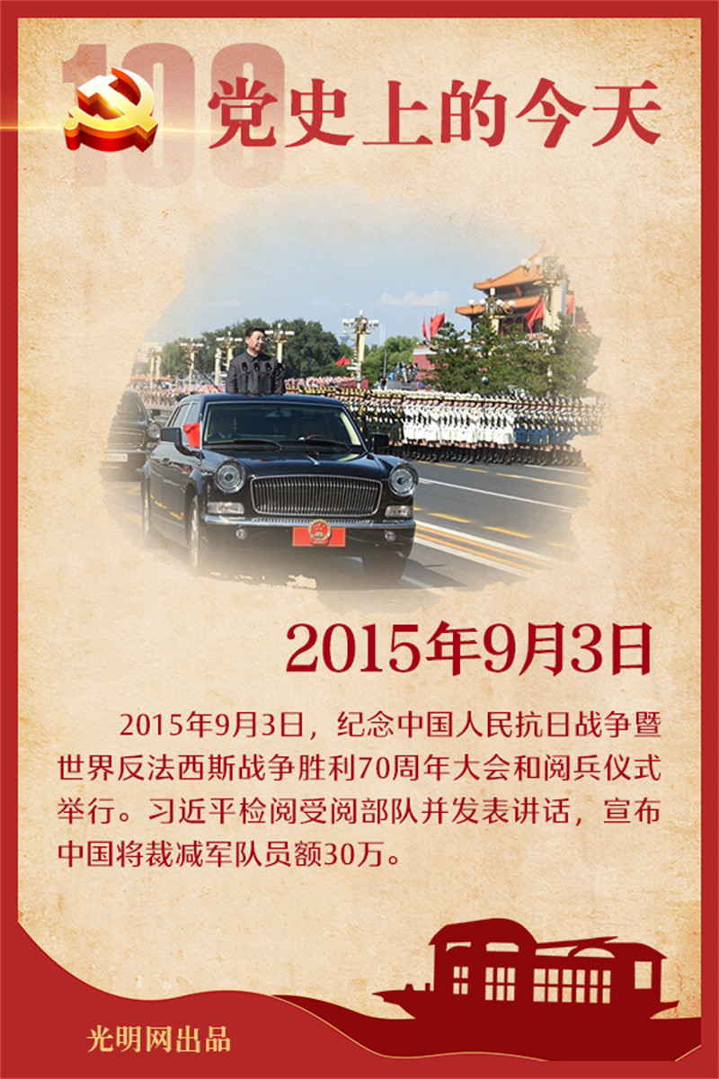 f44d305ea0a2229ad10d4d.jpg