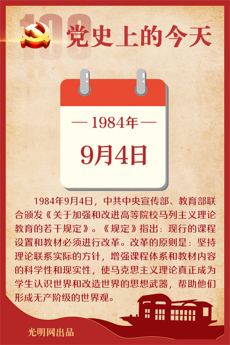 f44d305ea0a2229c396901.jpg