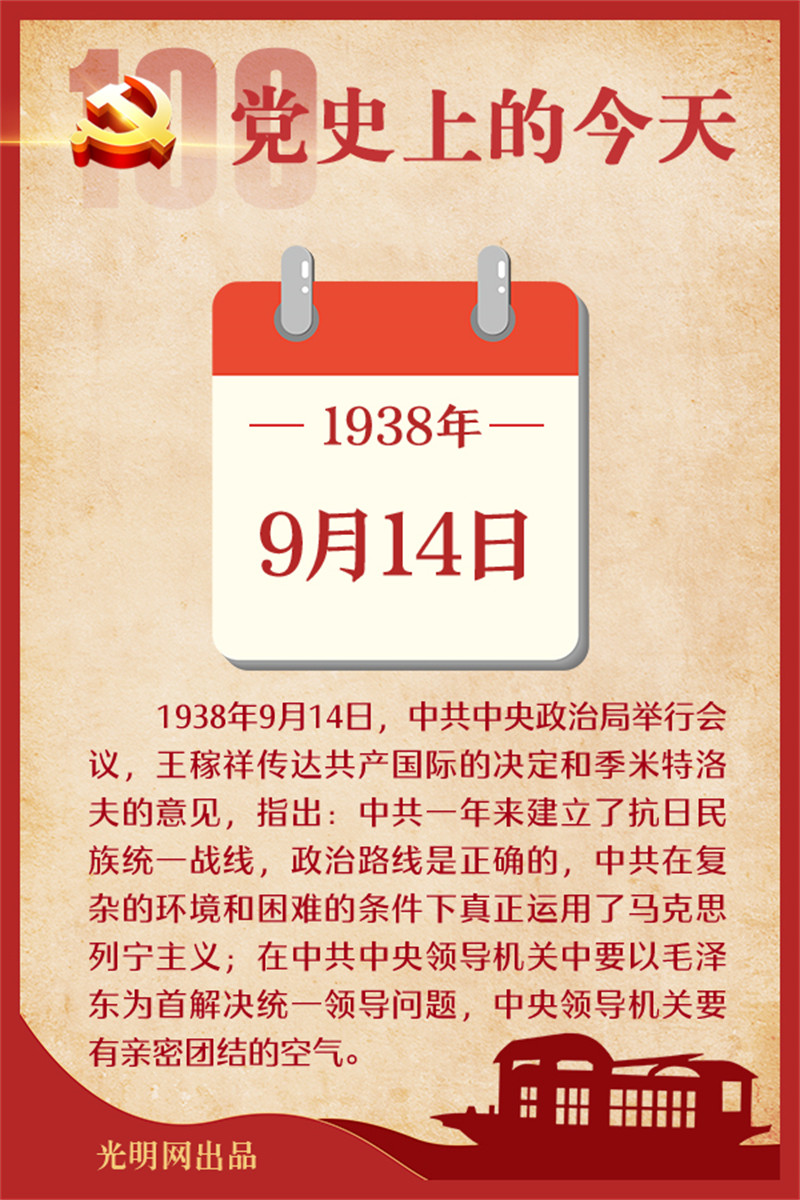 f44d305ea4b622aa3f2f01.jpg