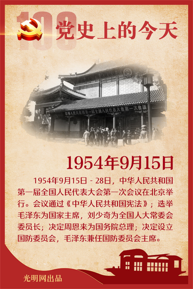 f44d305ea4b622ab95a501.jpg