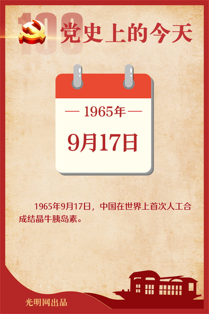 f44d305ea4b622ae360902.jpg