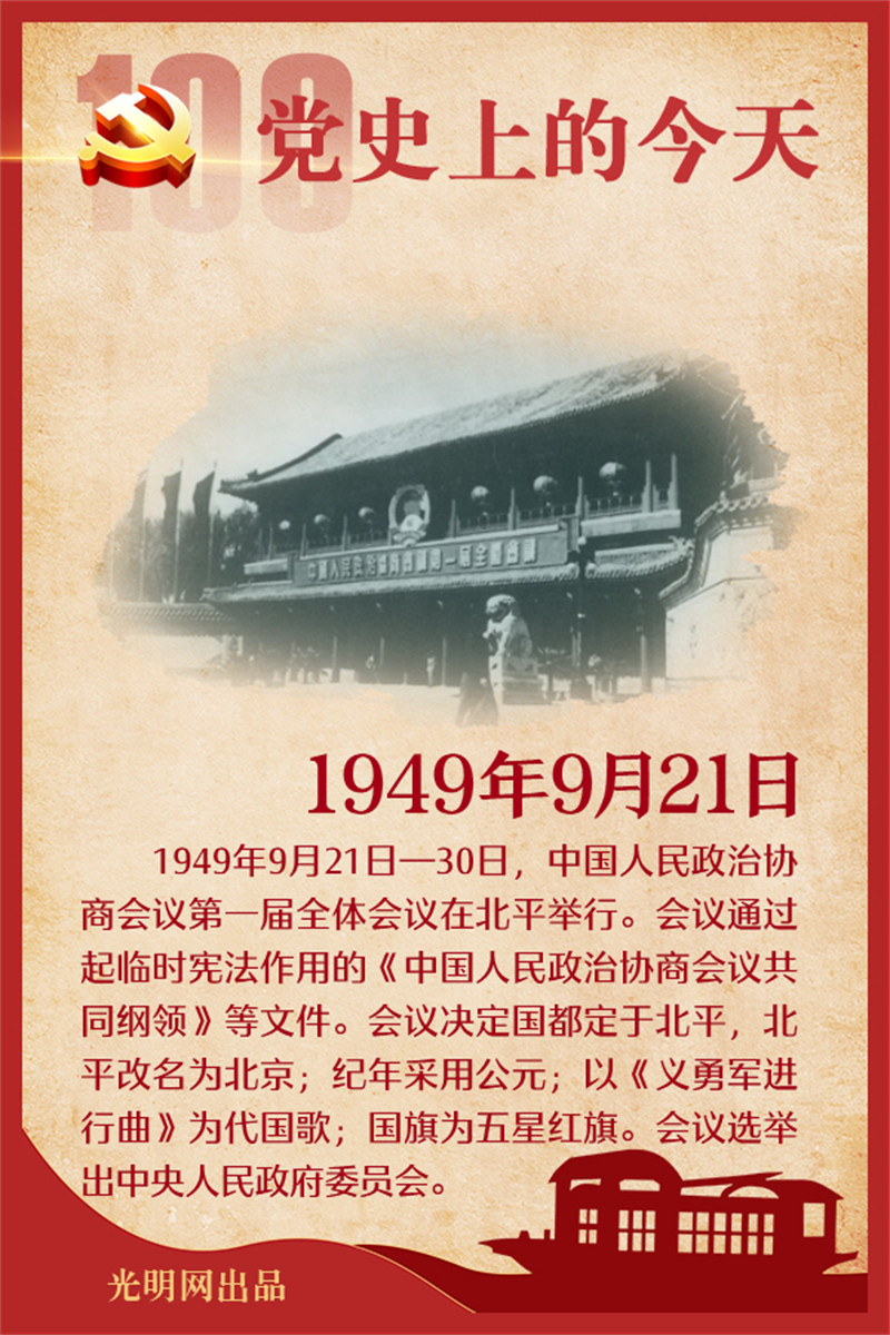 f44d30753db722b10ff743.jpg