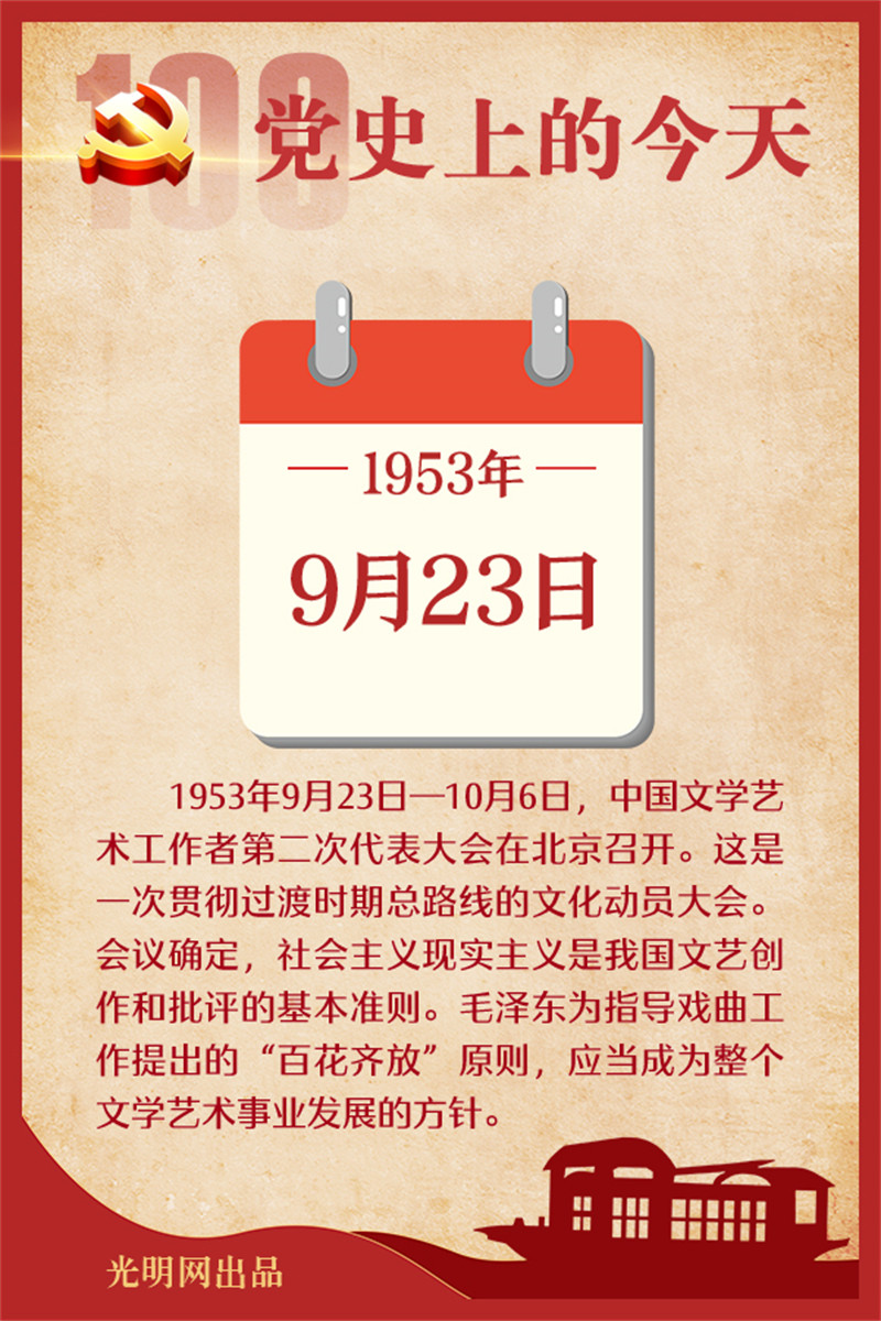 f44d30753db722b545c521.jpg