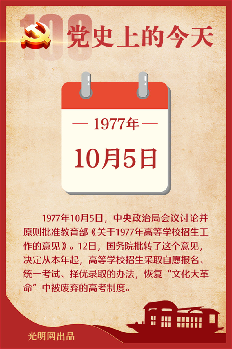 f44d30758a5922c5e5ff0c.jpg