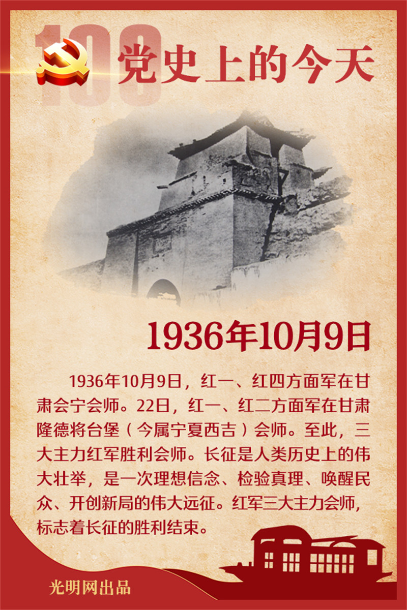 f44d30758a5922cb318001.jpg