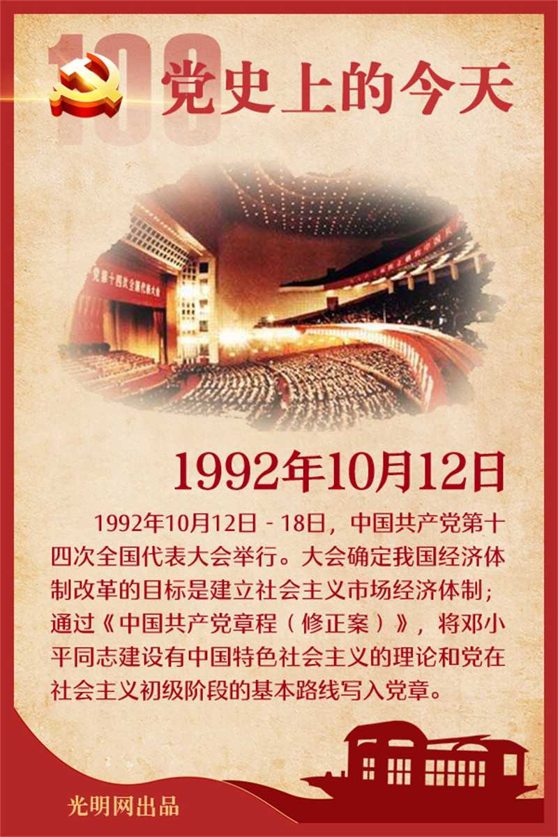f44d305ea4b622cf35a201.jpg