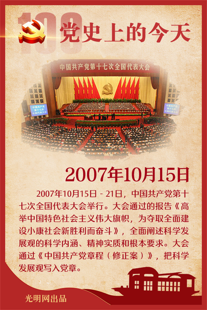 1689411952825260.jpg f44d305ea4b622d321aa01.jpg