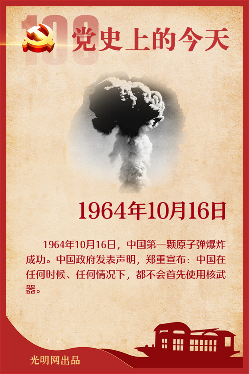 1689412938912356.jpg f44d305ea4b622d3257702.jpg