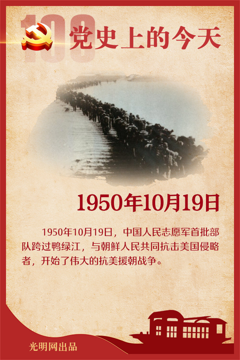 f44d305ea0d822d85fb423.jpg