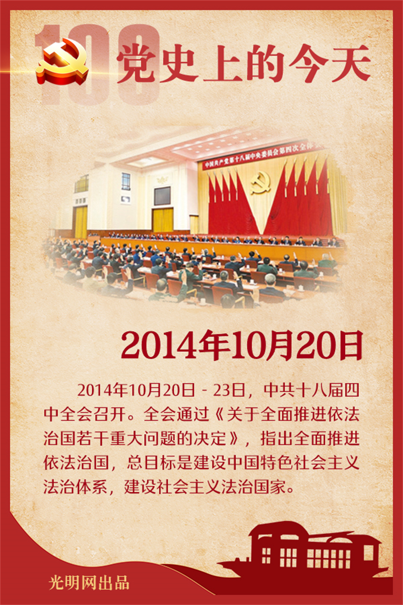 1689561855595091.png f44d30758a5922d9b66533 (1).png