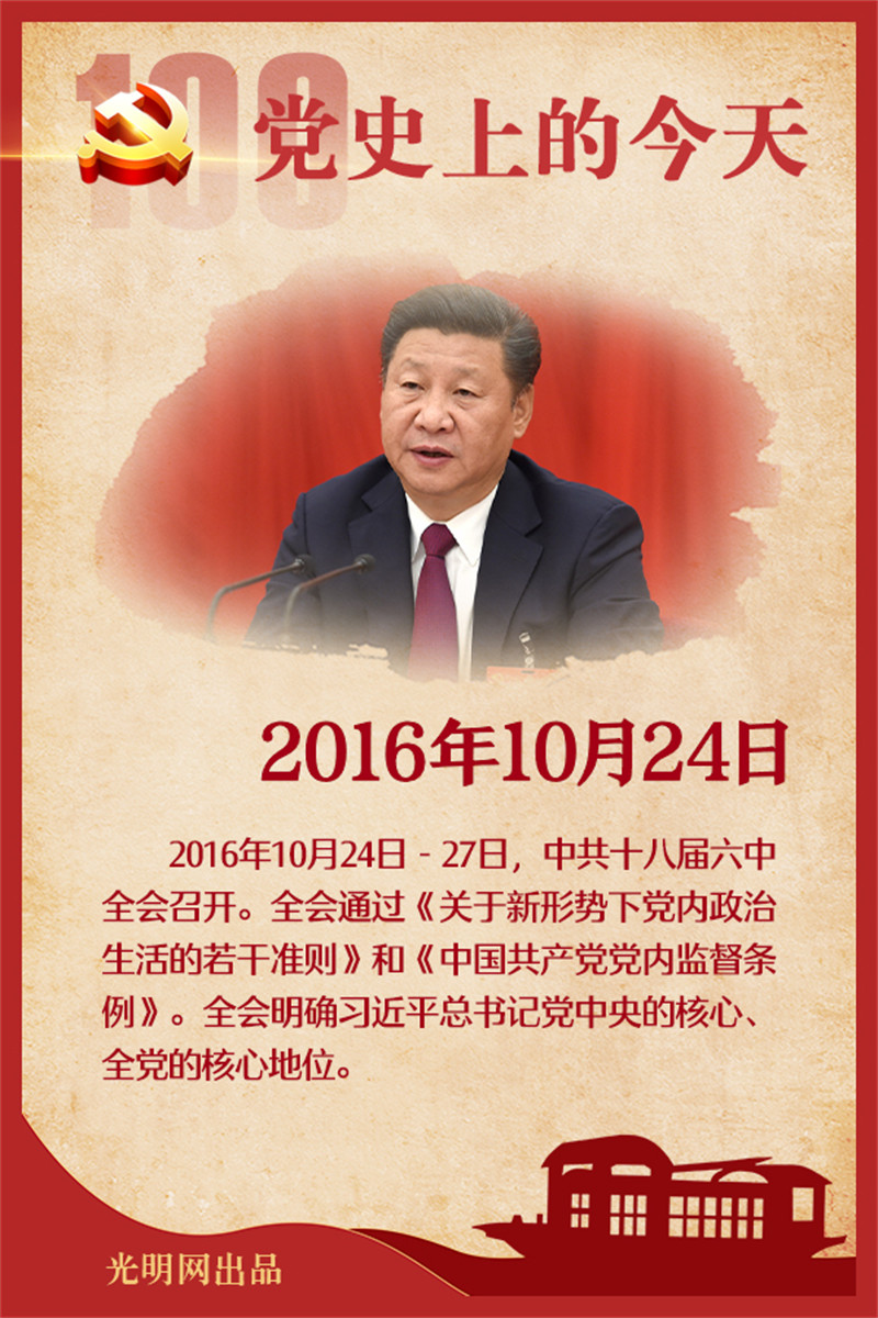 f44d305ea0d822dcd2c63f.jpg