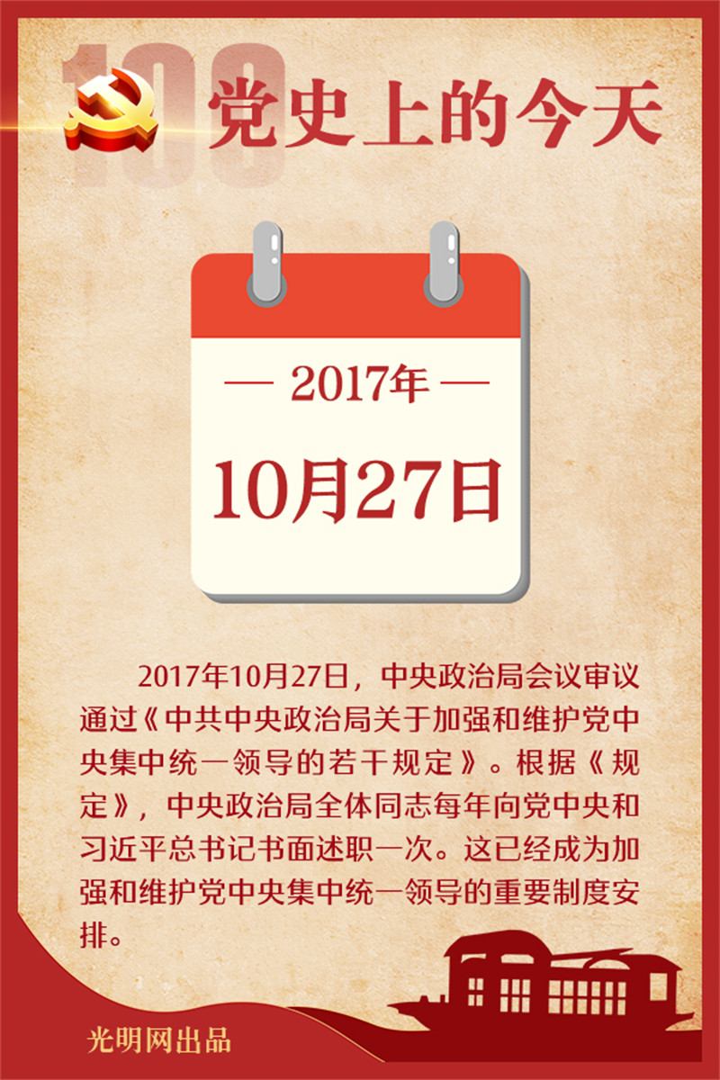 f44d30753db722e229b90e.jpg