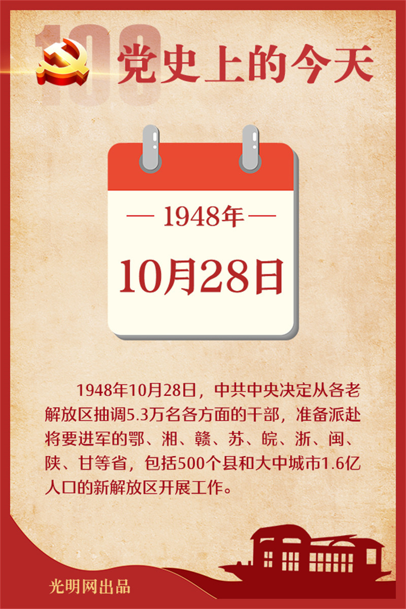 f44d30753db722e3a22f4a.jpg