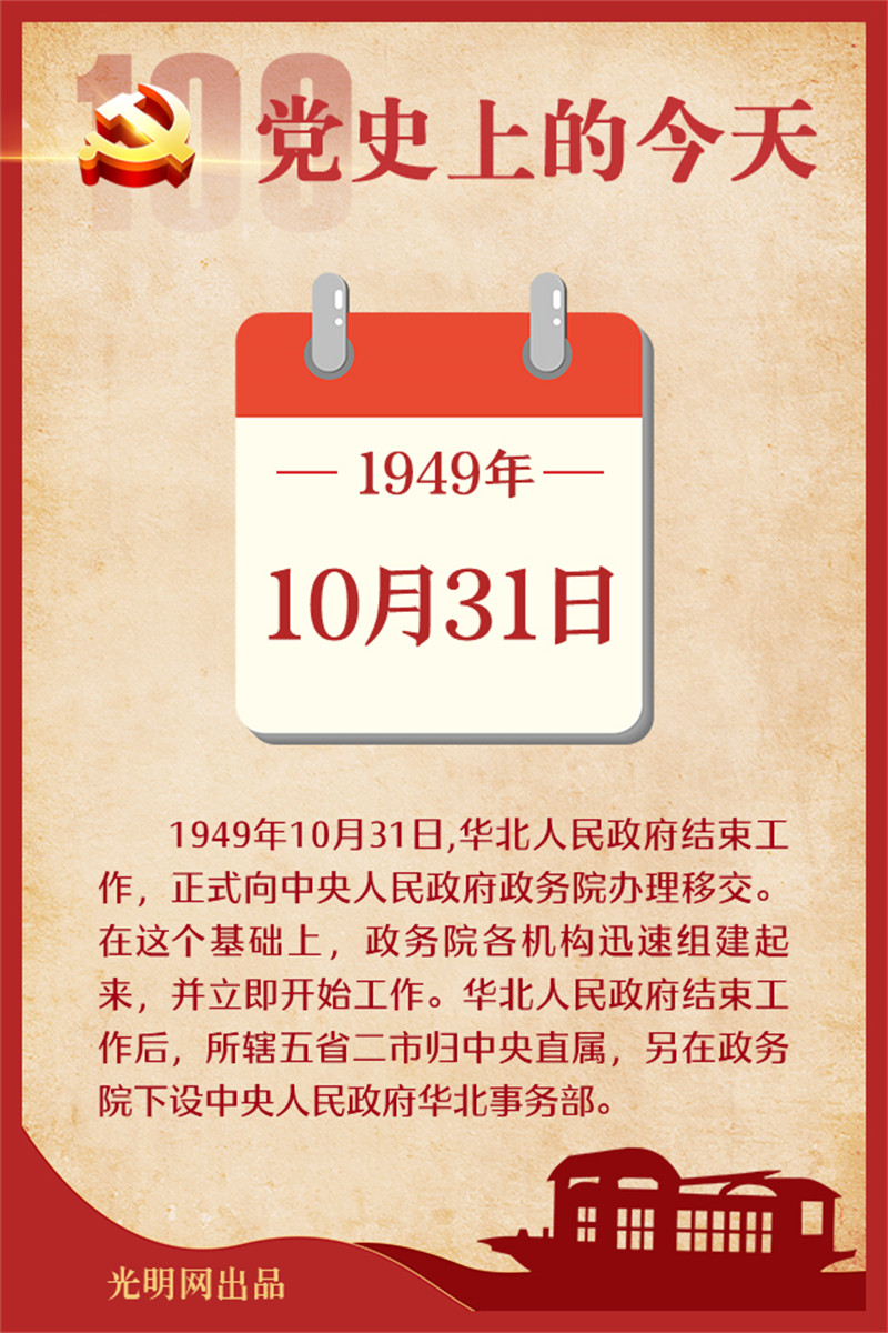 f44d30753db722e6387703.jpg