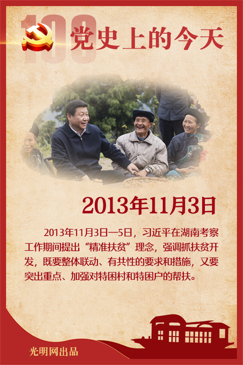 005056a53dea22ec25a123.jpg