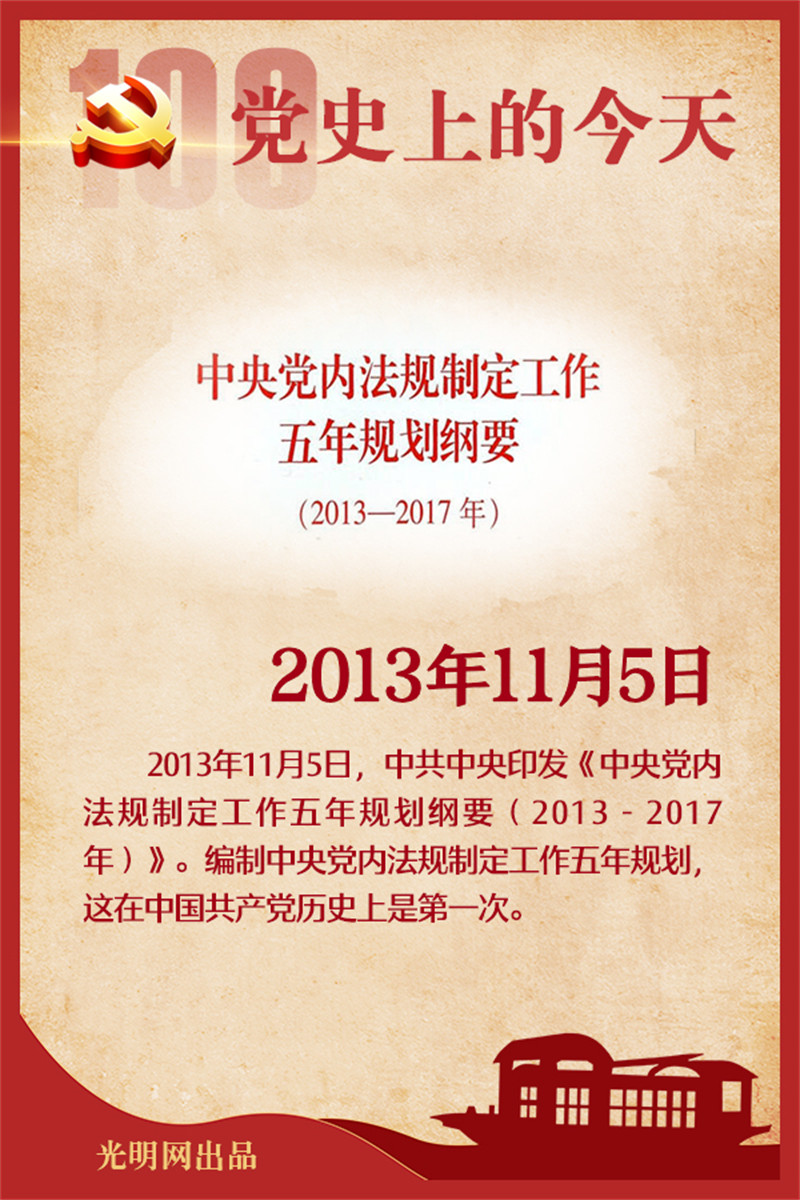 005056a5152b22eecbb201.jpg