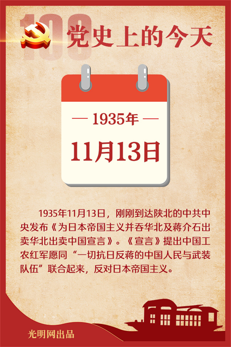 f44d30758a5922f8a21d22.jpg