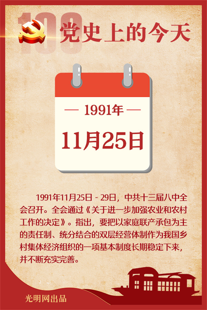 f44d305ea0d82308675945.jpg