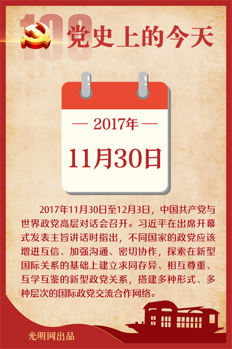 f44d305ea4b6230fc17801.jpg