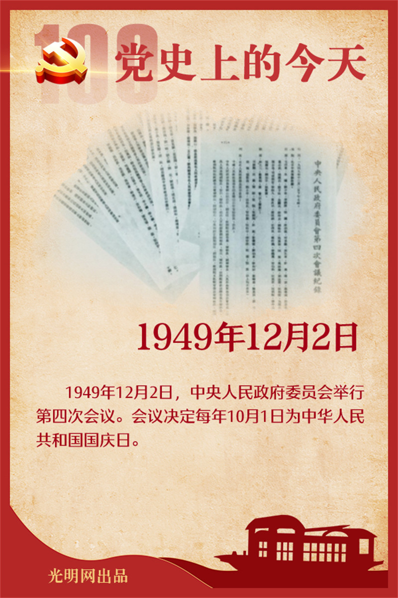f44d305ea4b623126ba129.jpg