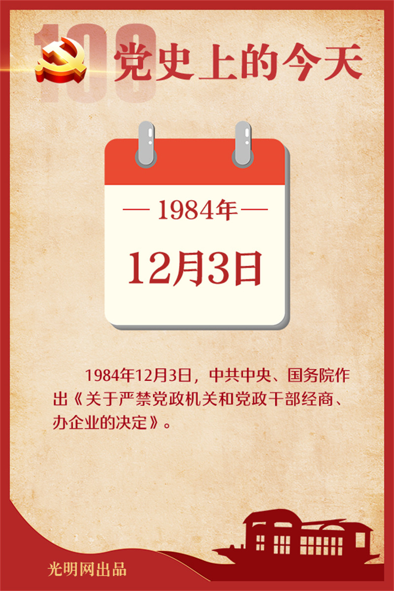 f44d305ea4b62313bb9a01.jpg