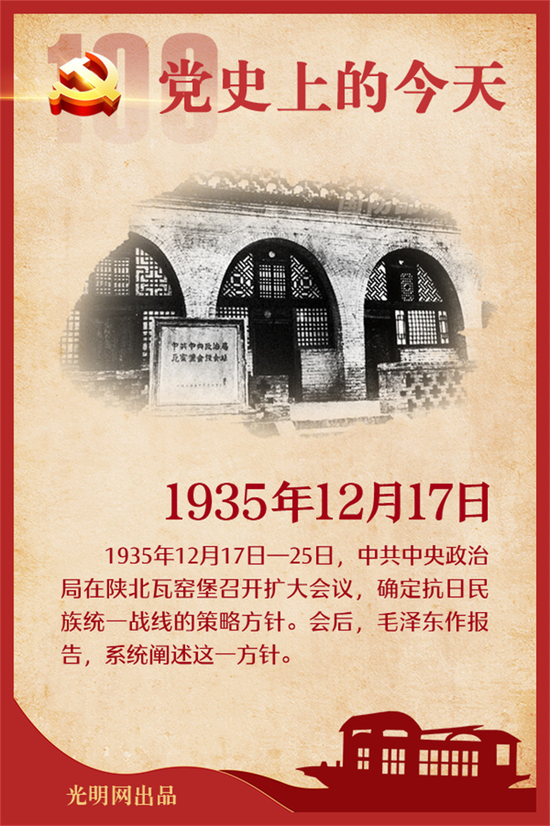 f44d30753db723257d8146 (1).jpg