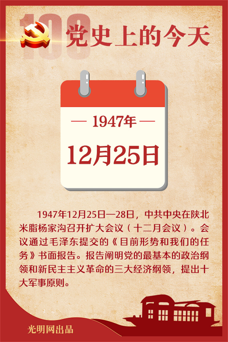 f44d305ea0a2232f73e00c.jpg